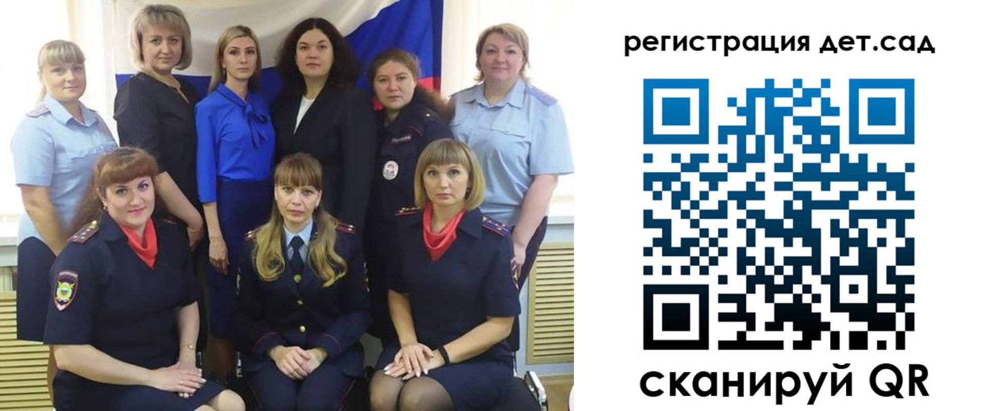 где прописаться в Бузулуке